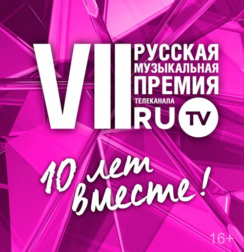        RU.TV