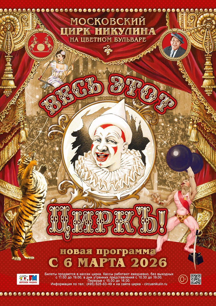 ������ �� ���� ���� ����� � ���� �� ������� ��������