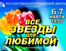 ������ �� ������� ��� ������ ��� ������� � ����������� �������