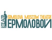 Билеты в Театр Ермоловой