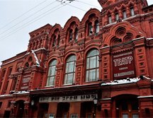Билеты в Театр Маяковского