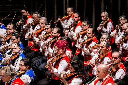 Концерт Будапештский оркестр цыган «100 скрипок» в Московском Дом Музыки