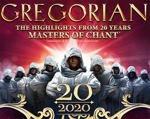 Билеты на концерт Gregorian в Крокус Сити Холл