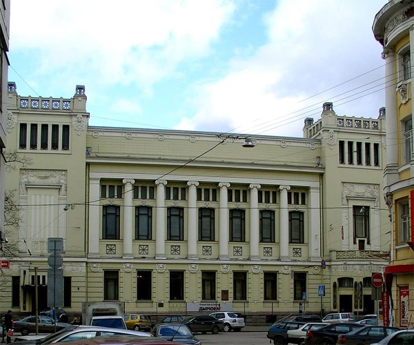 Театр Ленком, фото 2